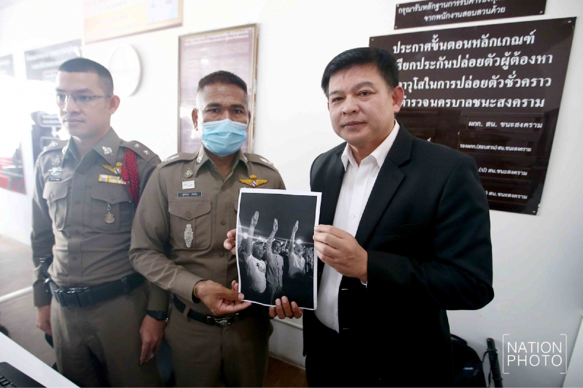 Royalists demand protest leaders be prosecuted for lese majeste