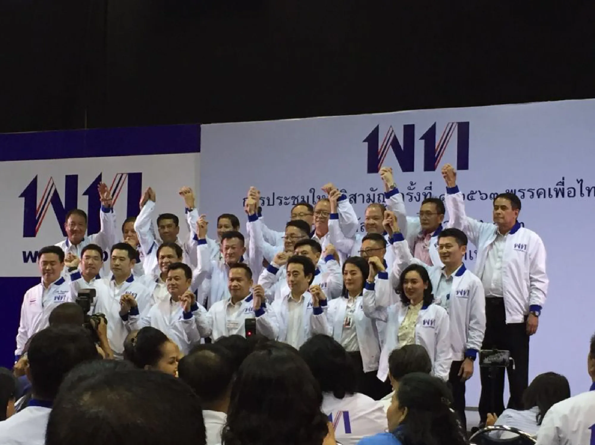 Sompong re-elected Pheu Thai chief in leadership reshuffle