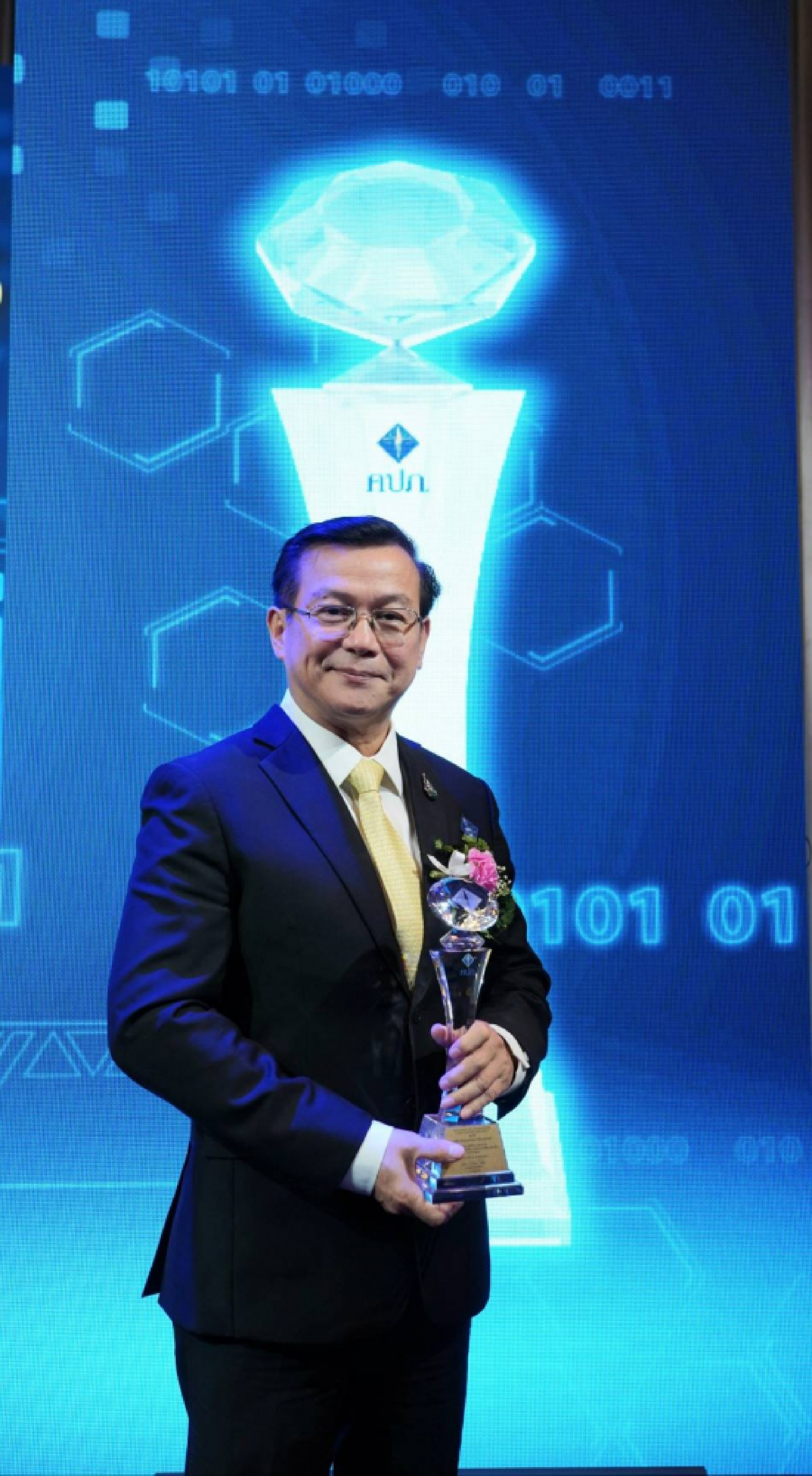 Somporn Suebthawilkul