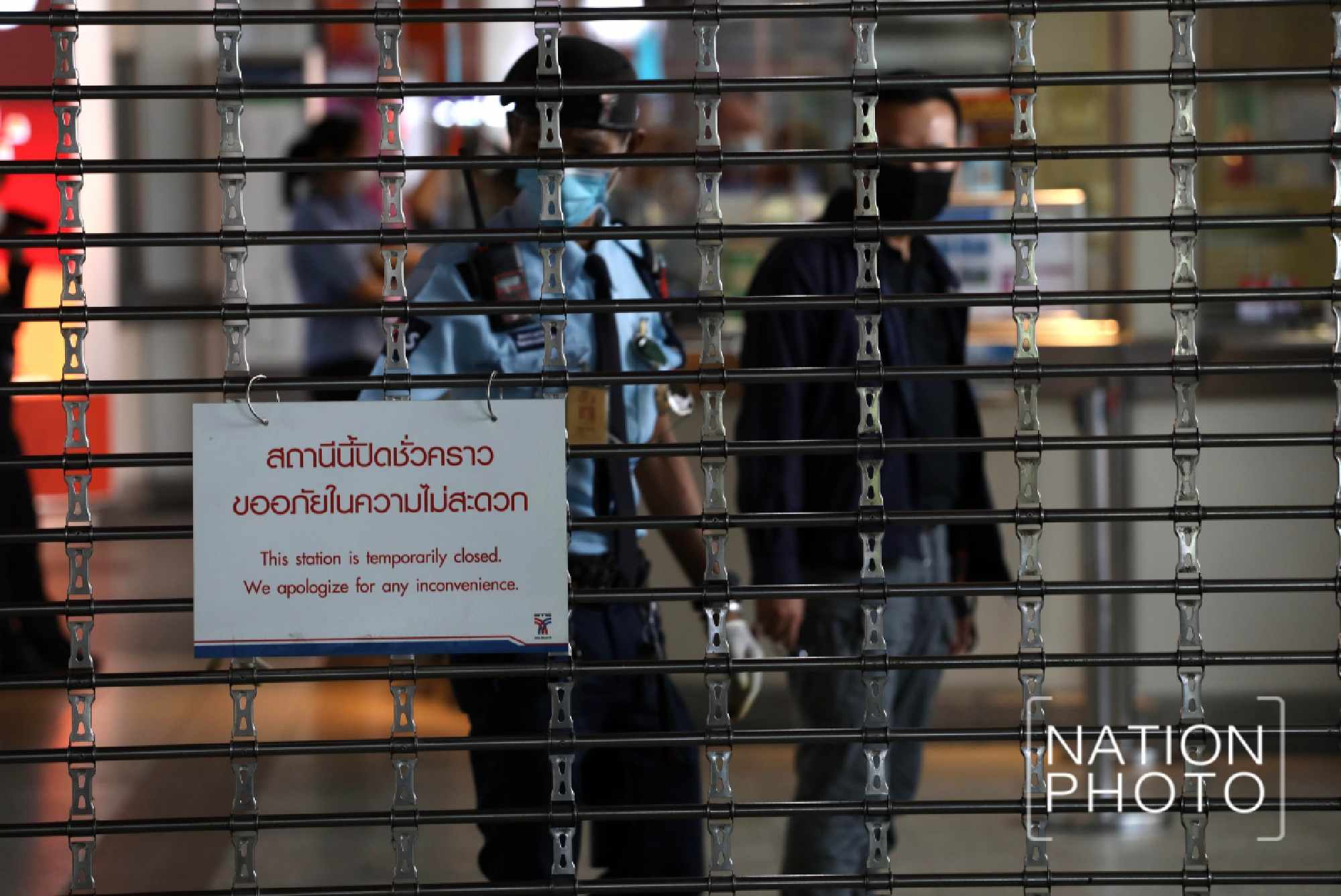 Photo by Wanchai Kraisornkhajit