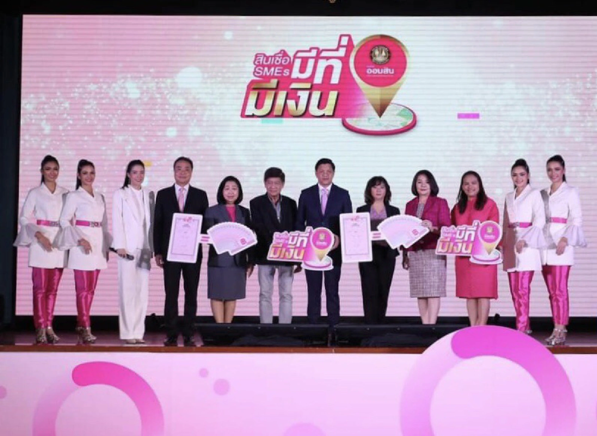 GSB launches new scheme to help struggling SMEs