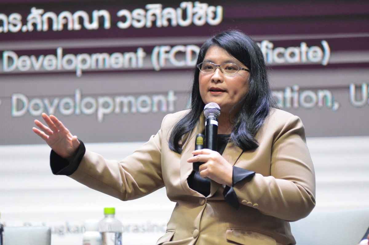 Lukkana Worasilchaii