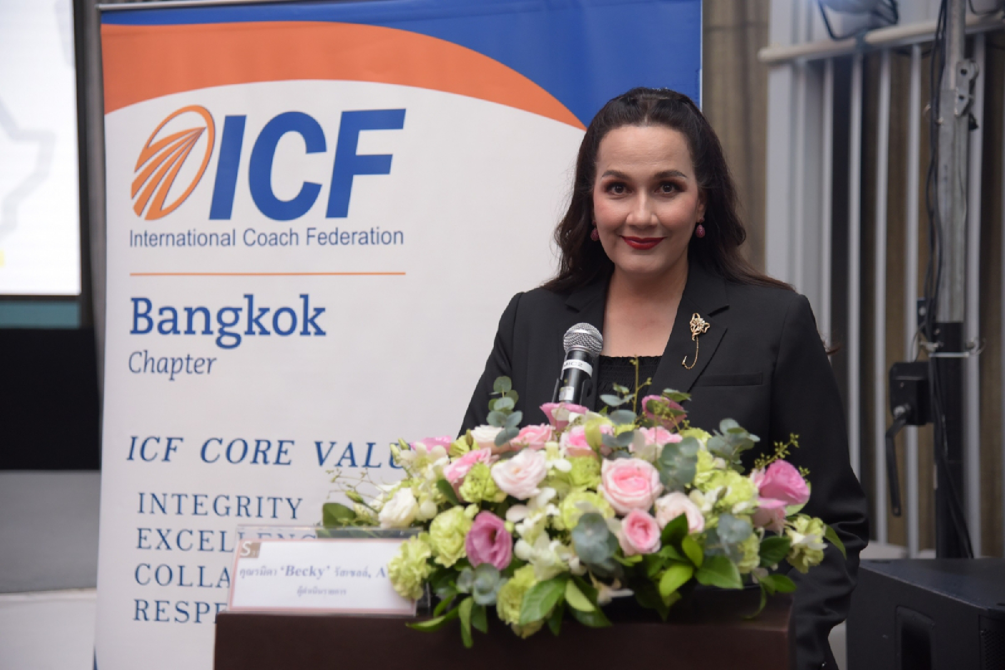 Ramida Russell Maneesatiean