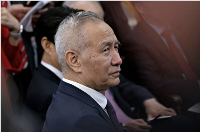 Liu He in 2019. MUST CREDIT: Bloomberg photo by Andrew Harrer