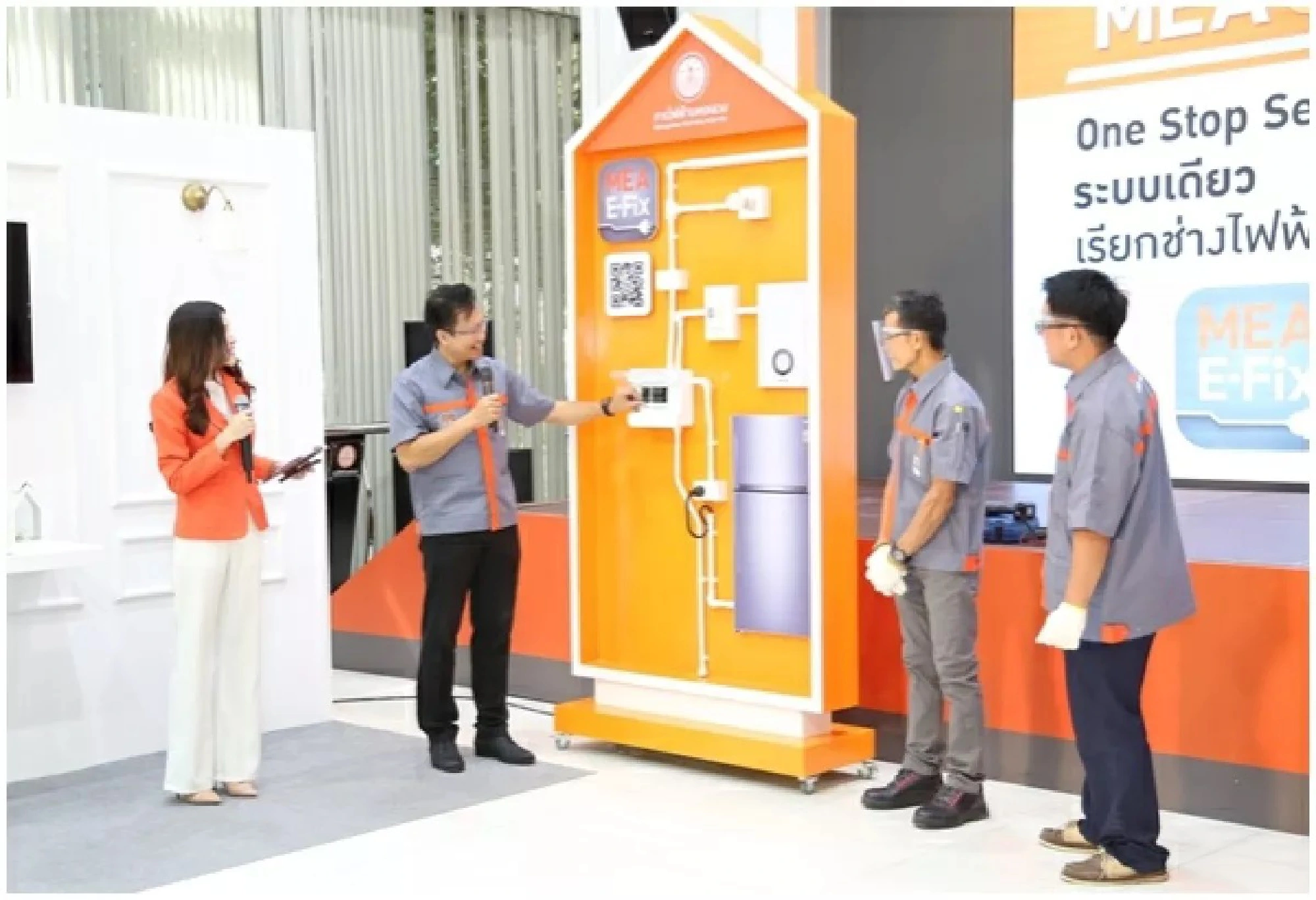 MEA launches mobile app, offers free aircon cleaning services to first 100 customers