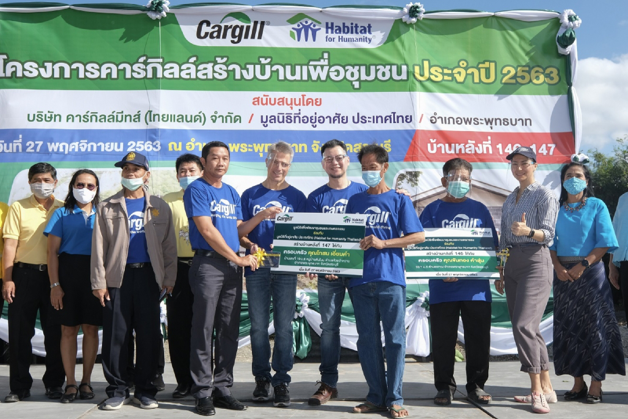 Cargill helps Habitat for Humanity build homes for needy in Saraburi