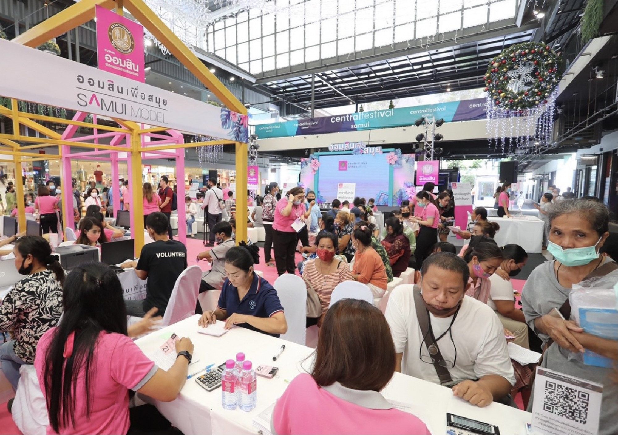 GSB launches project to help revive Koh Samui’s economy