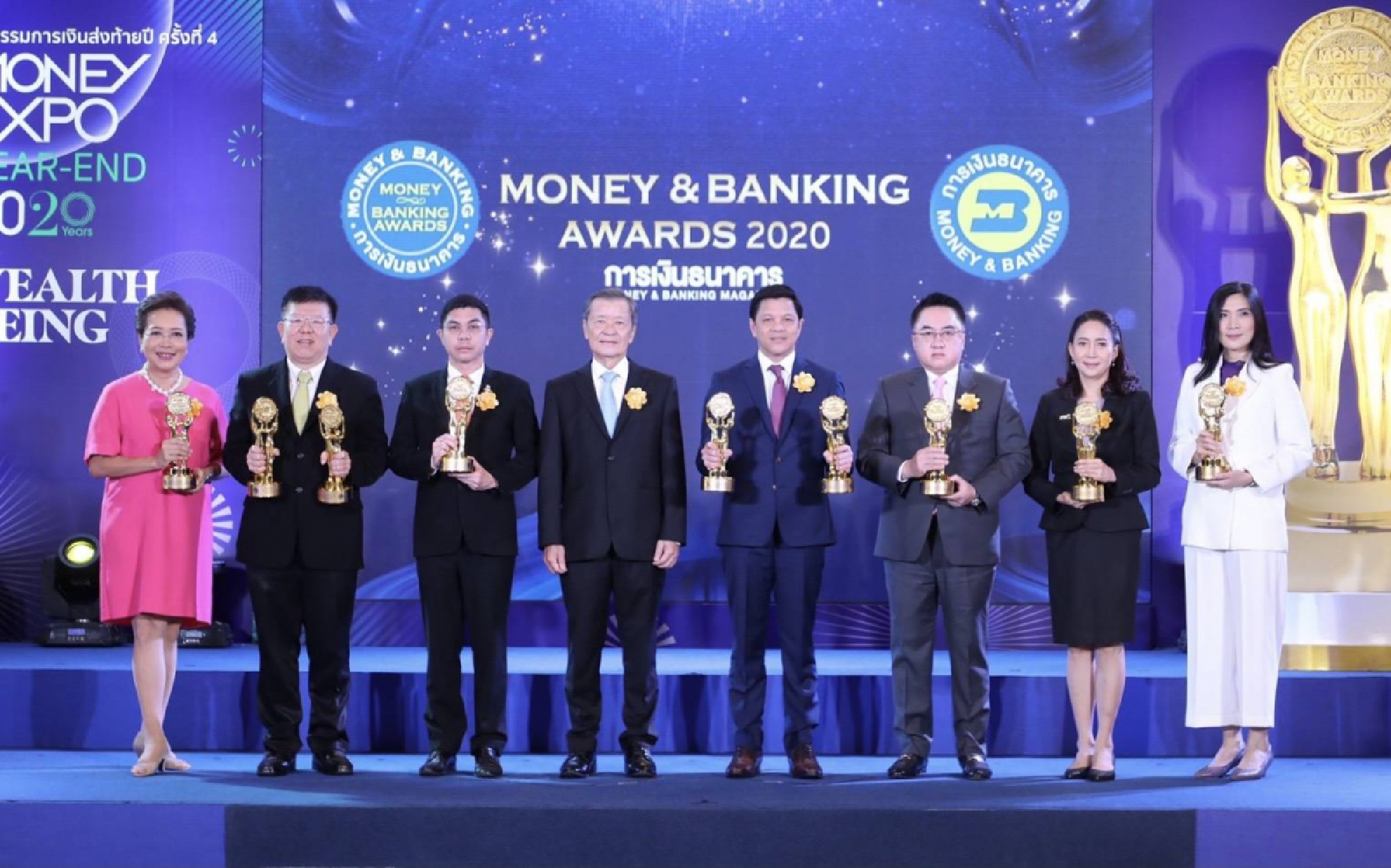 GSB wins three top honours at Money & Banking Awards 2020