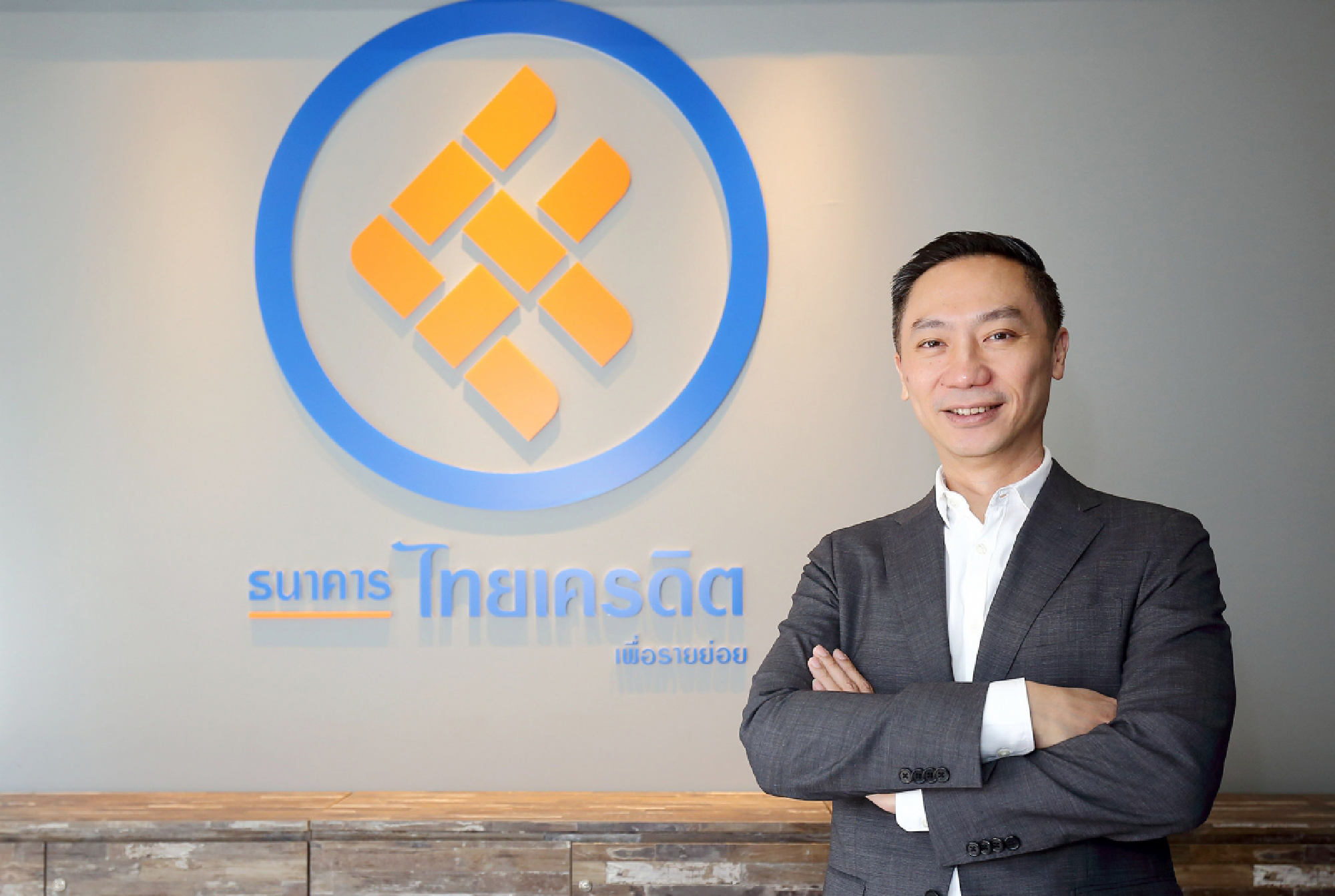 Roy Agustinus Gunara