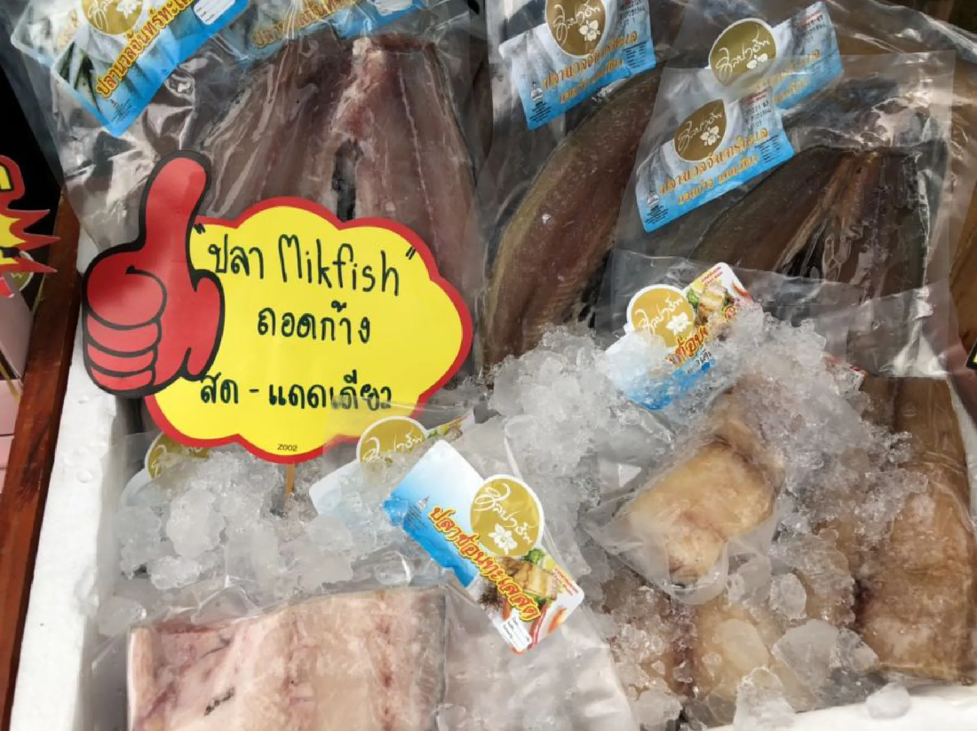 Thai seafood to be packaged with ‘Covid-safe’ mark from Dec 26