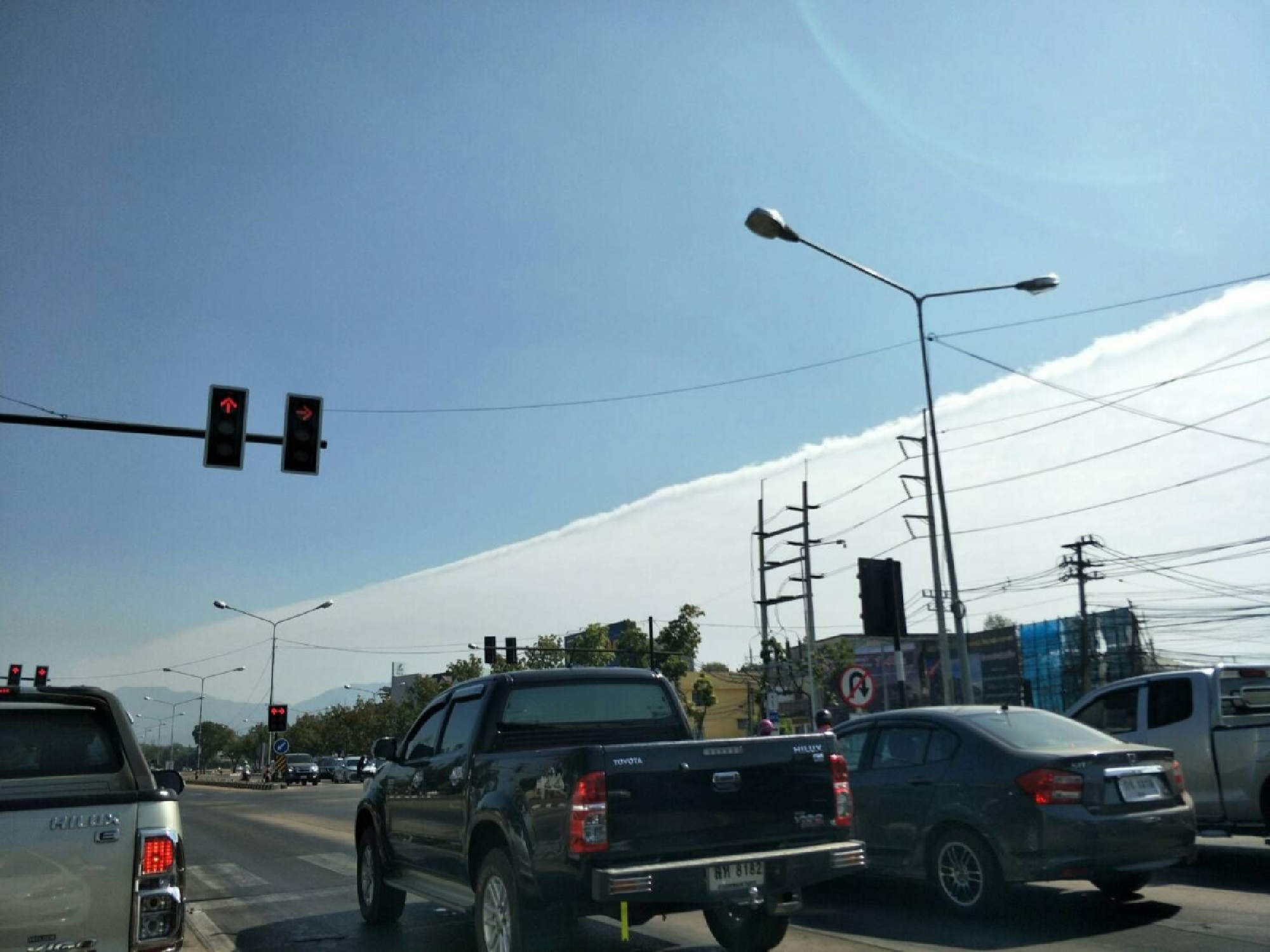 Wonder cloud wows netizens