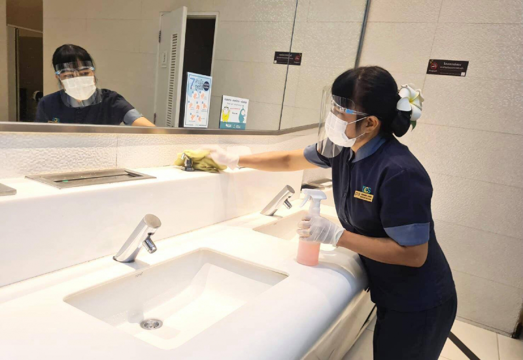 Major clean-up at Future Park after woman infected