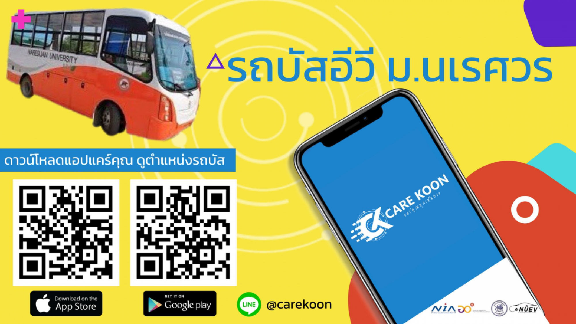 Naresuan University's EV Bus promotion with Carekoon