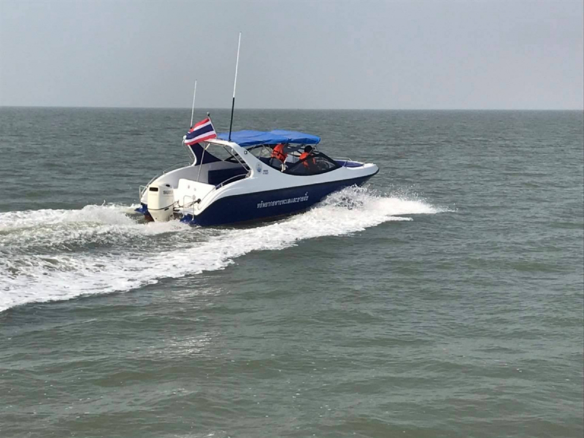 Photo credit: Department of Marine and Coastal Resources