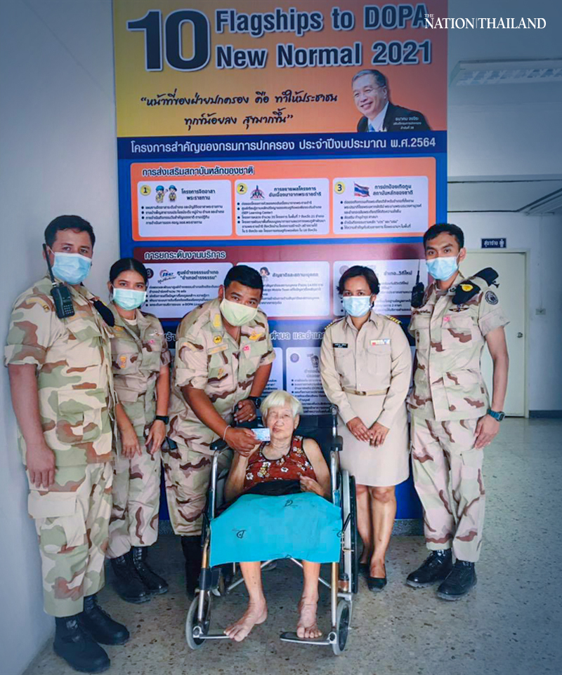 Photo credit: Don Phut District Office 