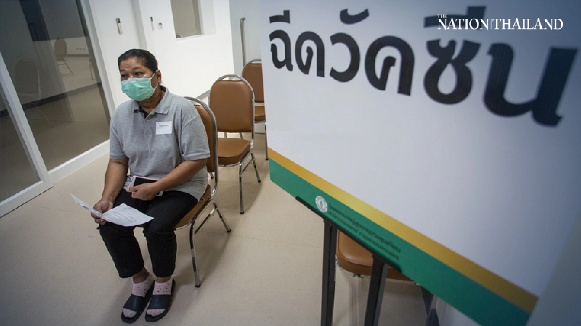 Vaccinations for high-risk people to commence in March: Bangkok governor