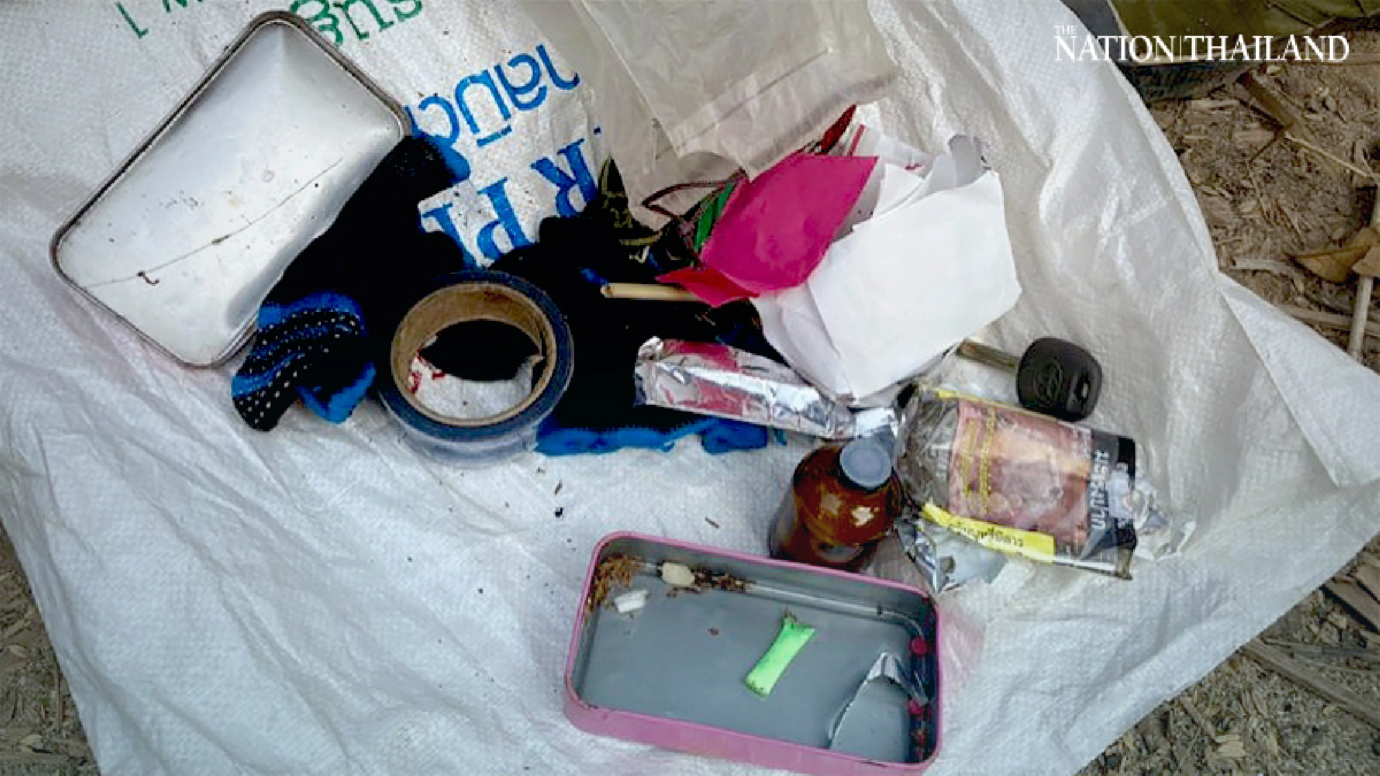 Alleged hunters nabbed in Chiang Mai national park