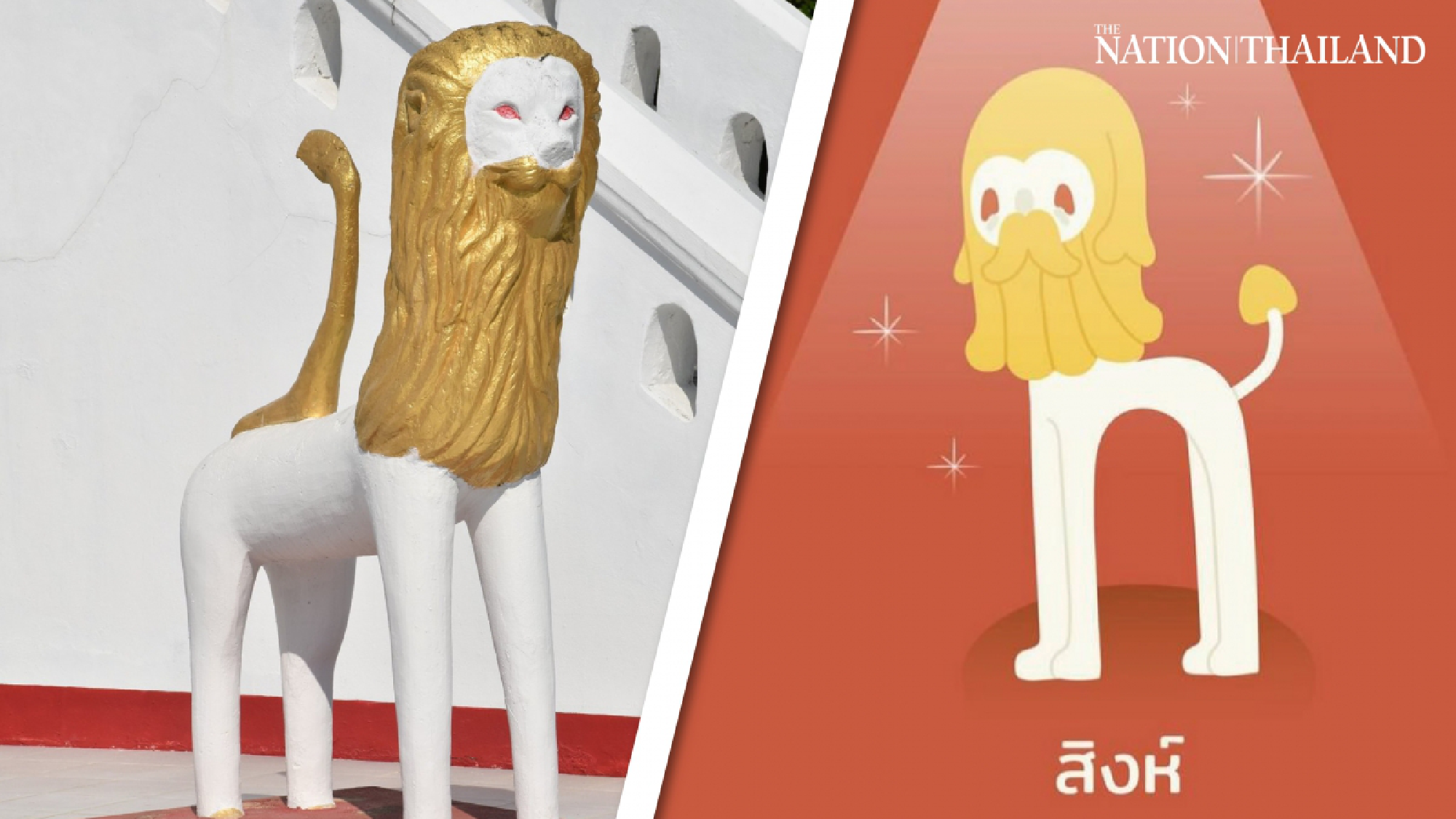 Before and after: Funny temple statues get hilarious TAT makeover 