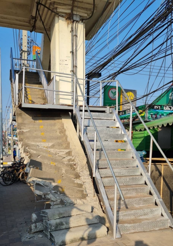 Photo: Facebook @ThonburiDOH