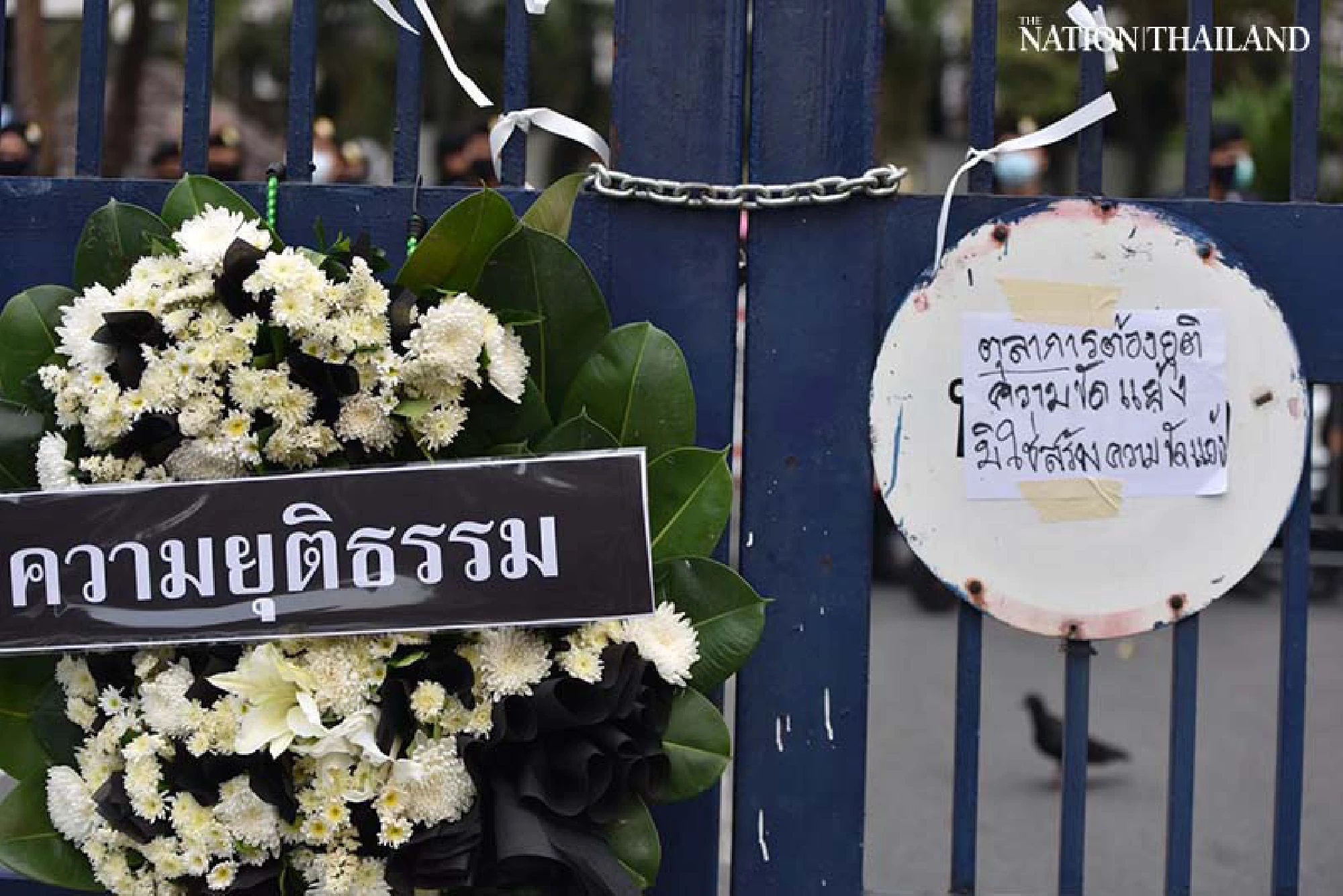 Protesters hold mock funeral for justice after leaders jailed