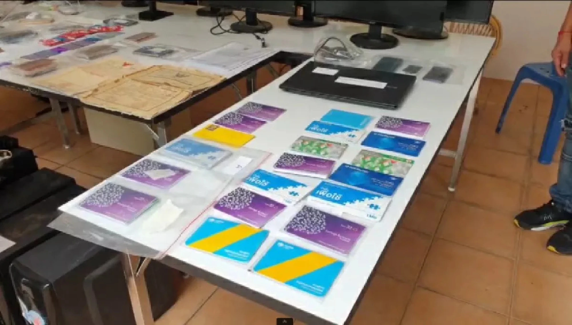 Police arrest 12 in raid on online gambling business