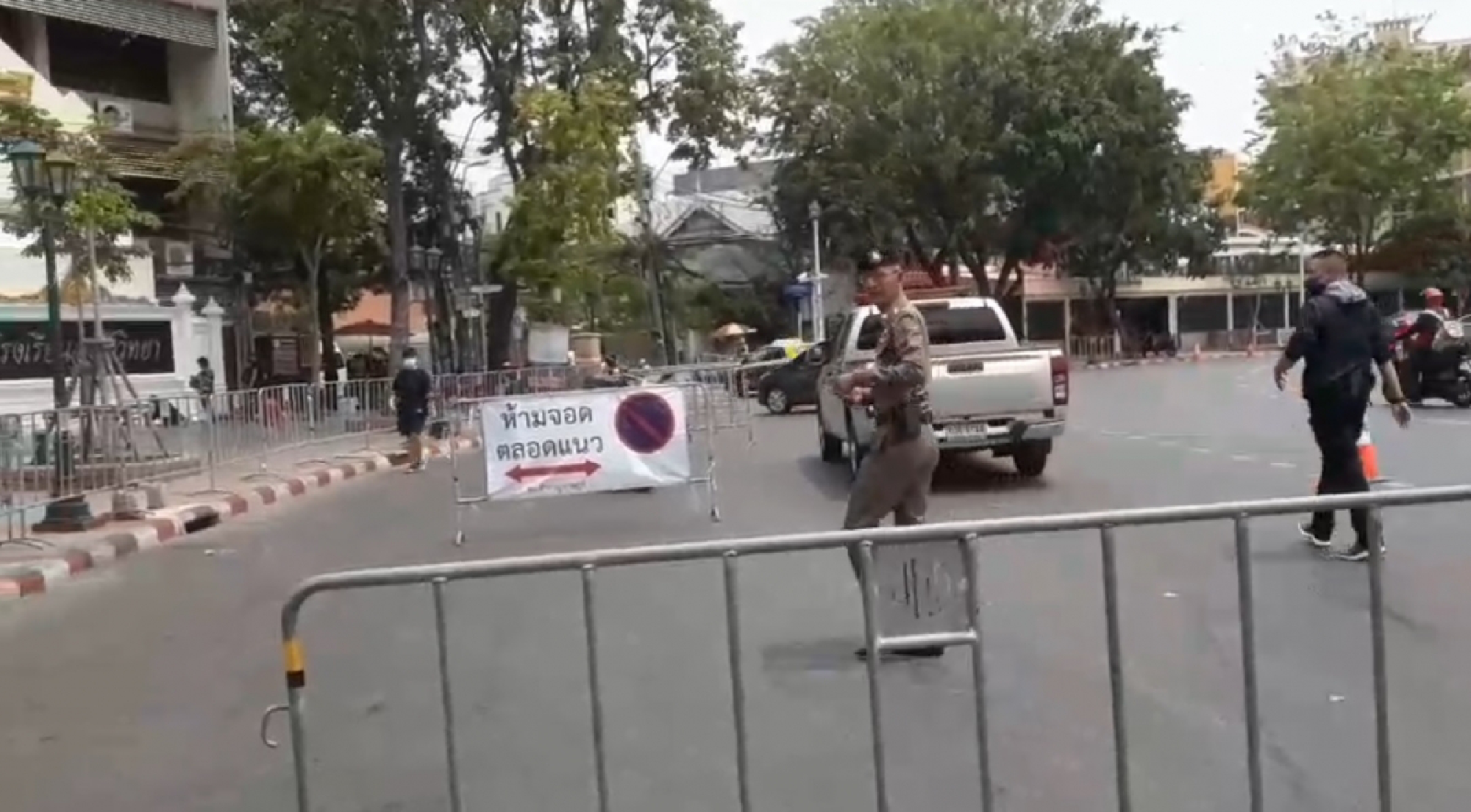 Police get ready for pro-democracy rally today