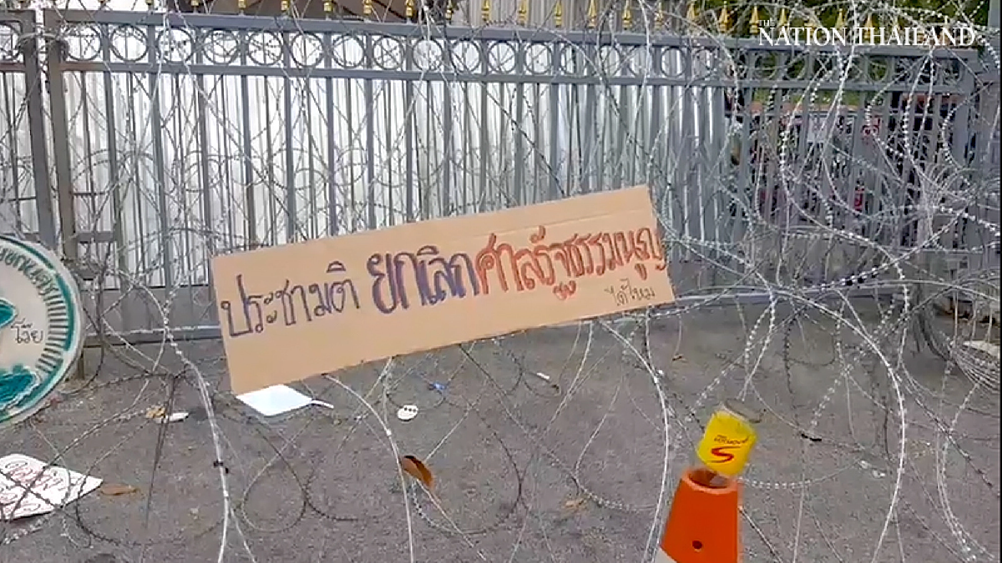 Protesters gather outside Government House to press their demands