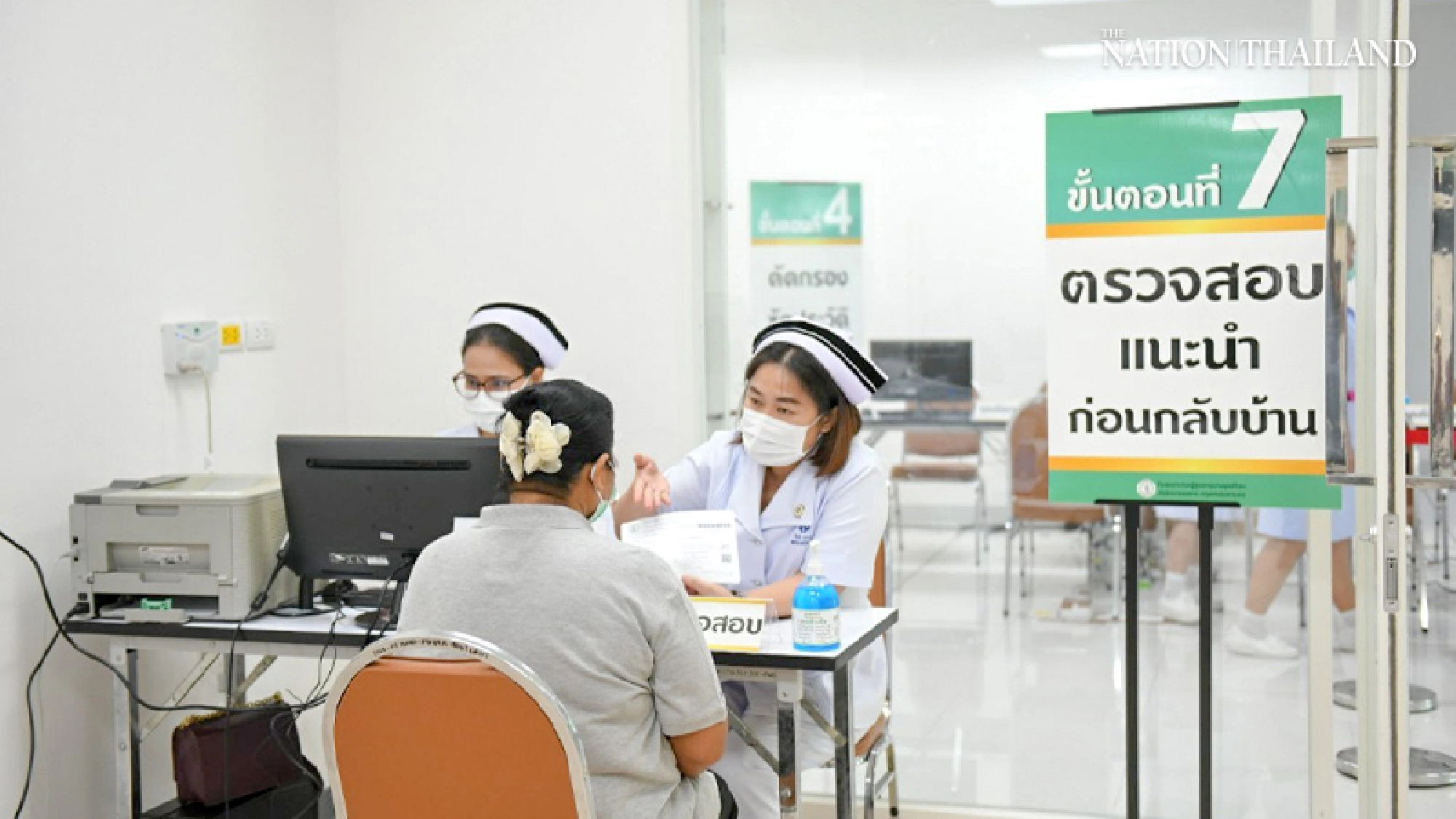 BMA launches vaccination drive for people over 50 with underlying medical condition