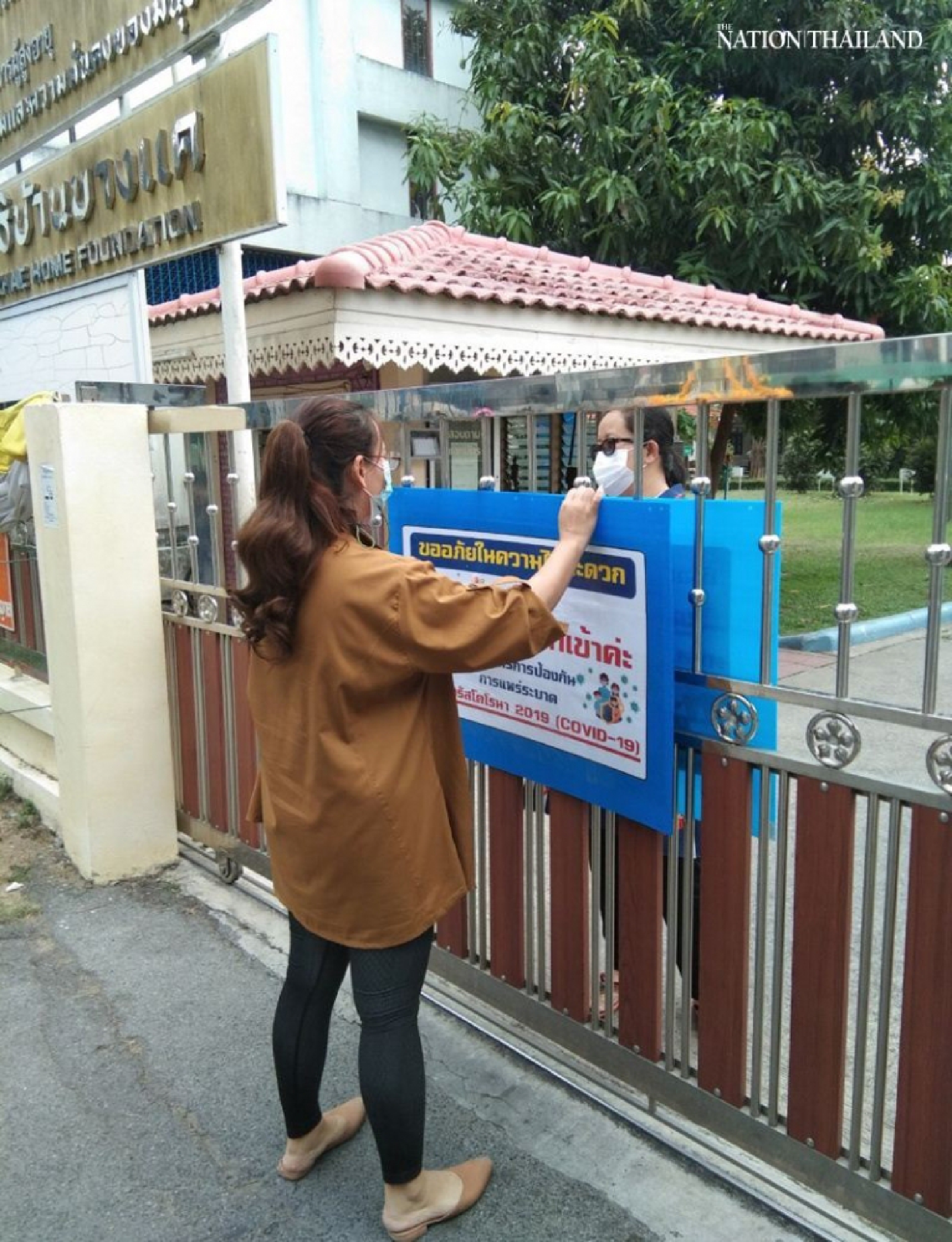 Ban Bang Khae old-age home shuts doors to prevent infections