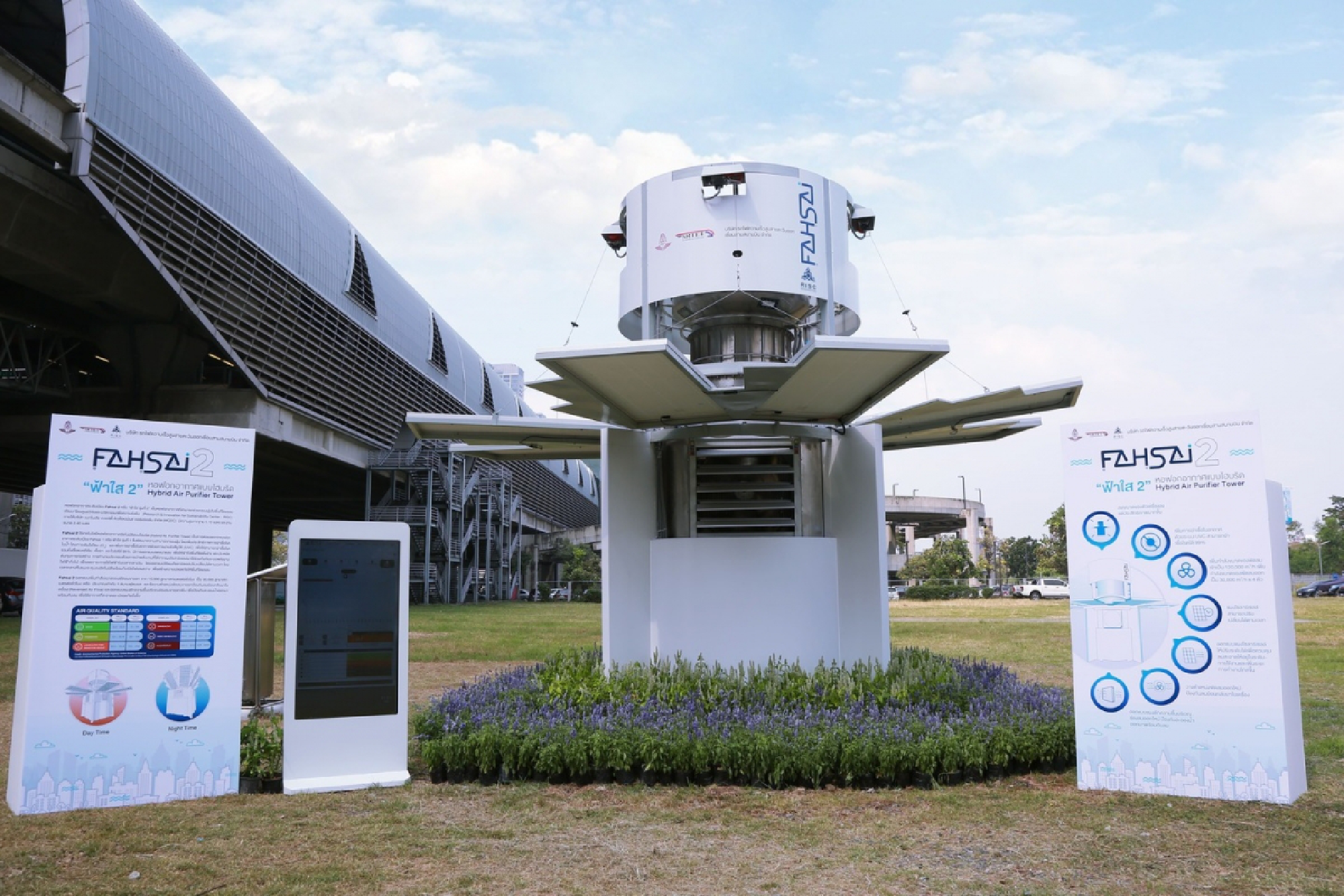 Breathing in Bangkok's Makkasan area gets easier thanks to new air-purification tower