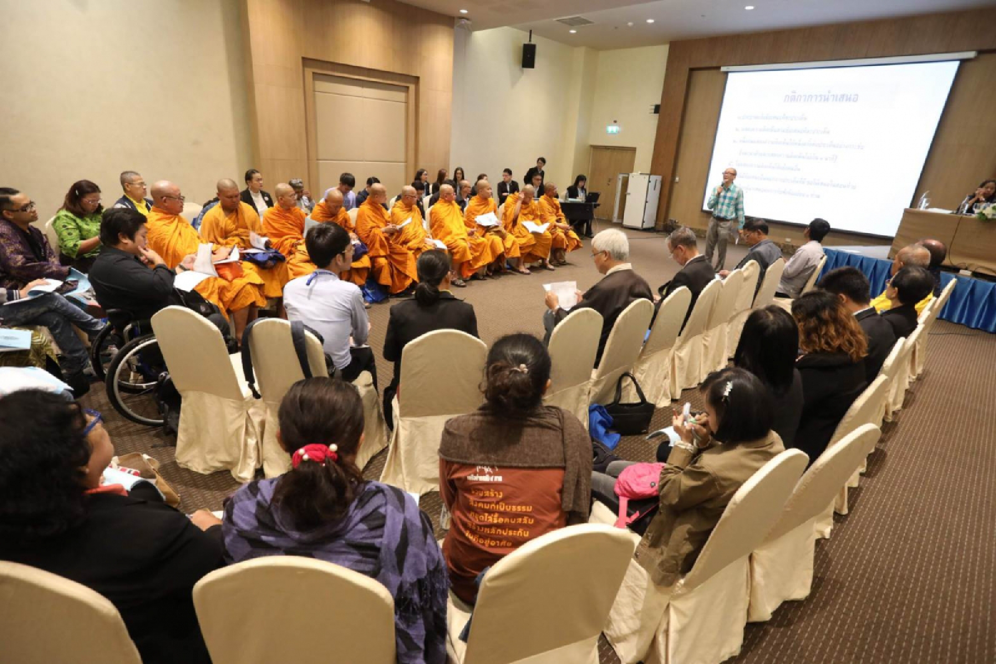 Study gives NHSO pat on the back for empowering vulnerable groups in health system