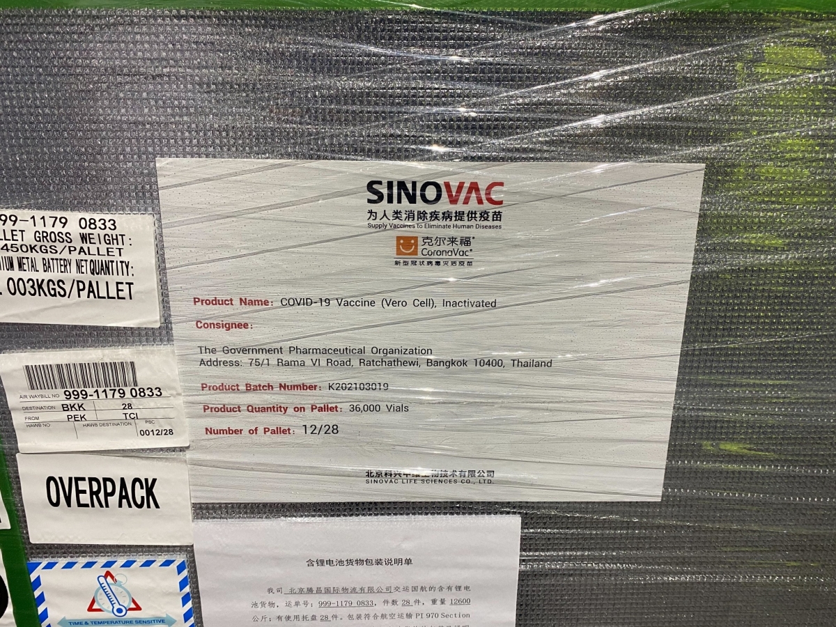 Photo: Facebook @AnutinC