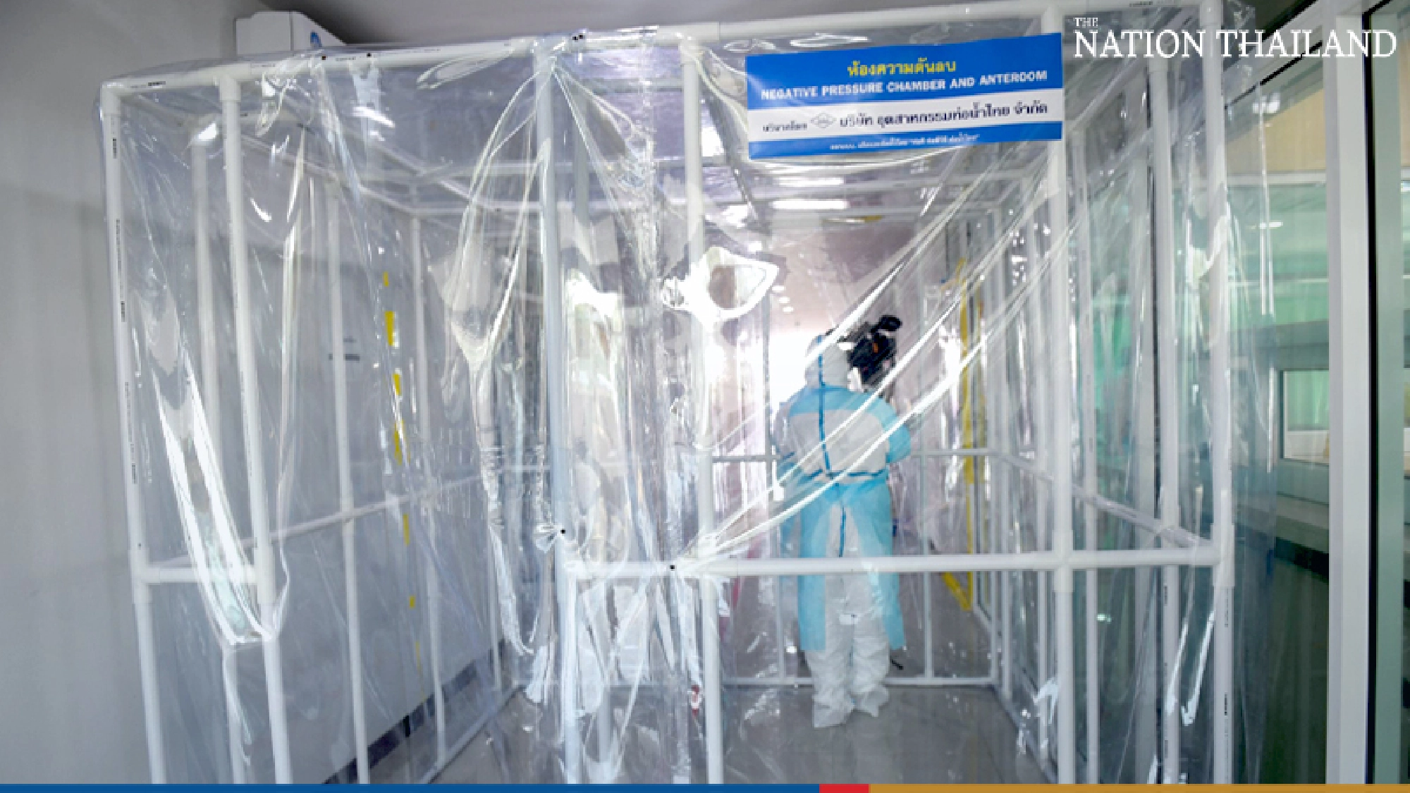 Governor visits field hospital in Bangkok to survey preparedness