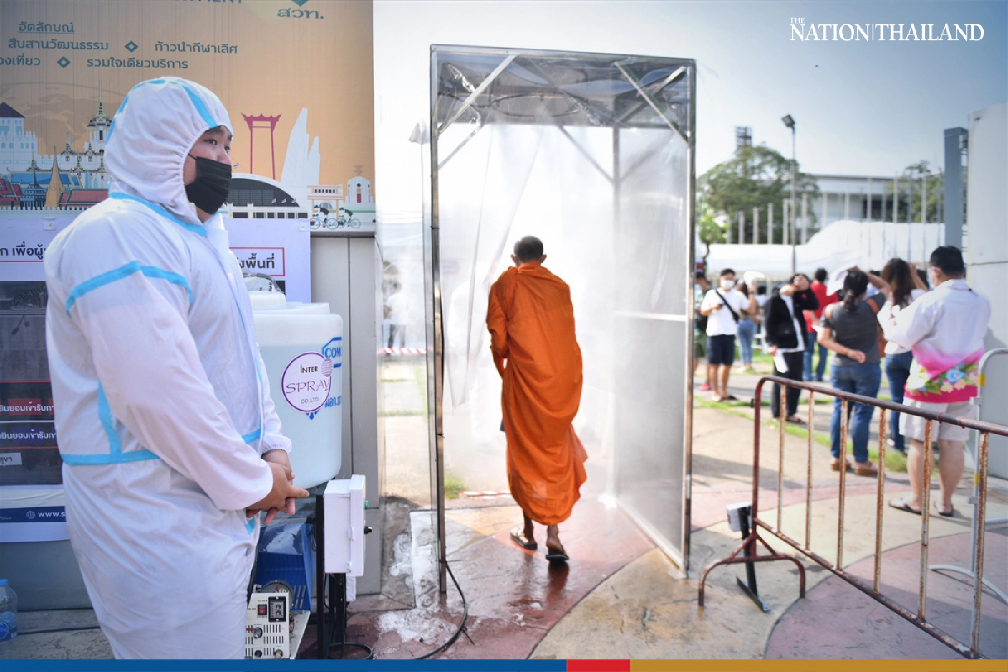 Free Covid-19 tests for social security members begins