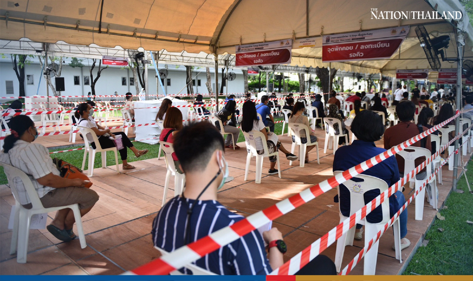 Free Covid-19 tests for social security members begins