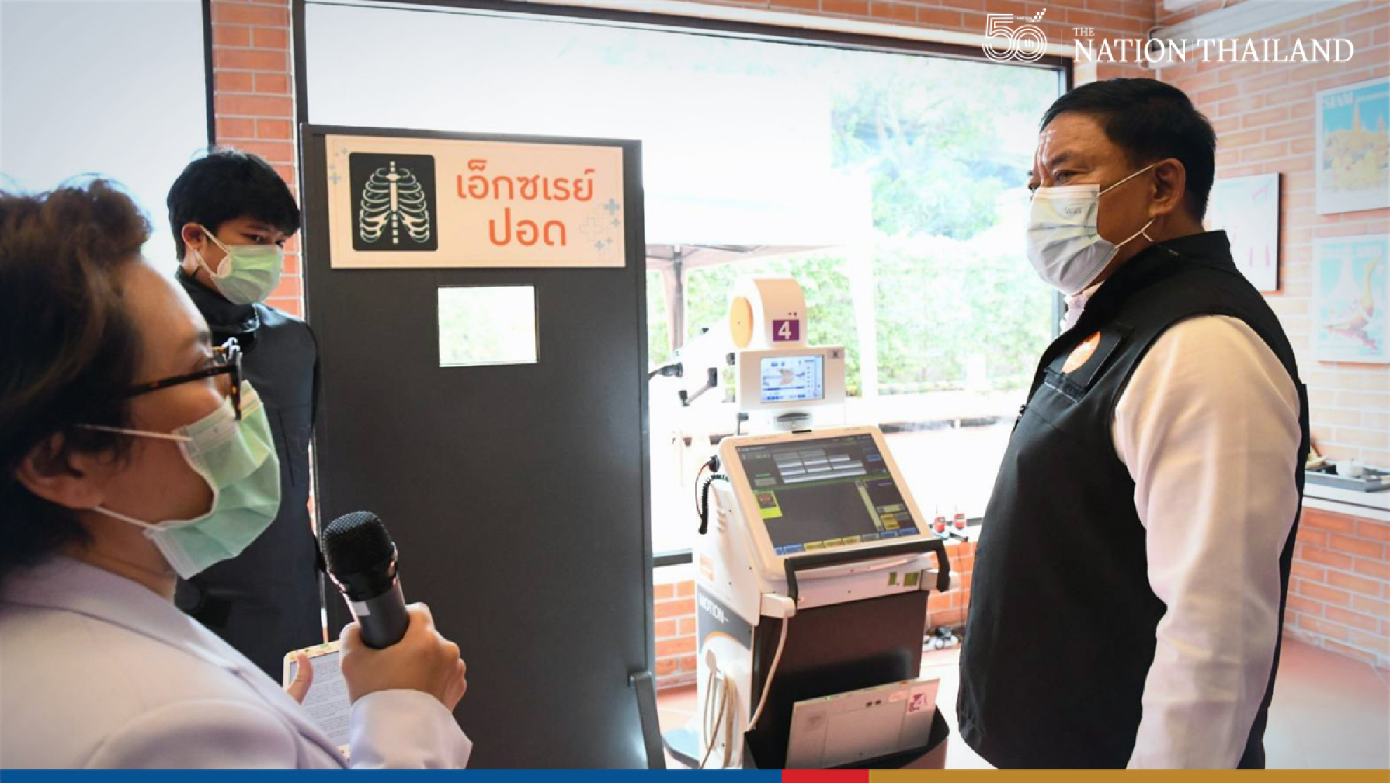Bangkok gets new ‘hospitel’ in Bang Kapi