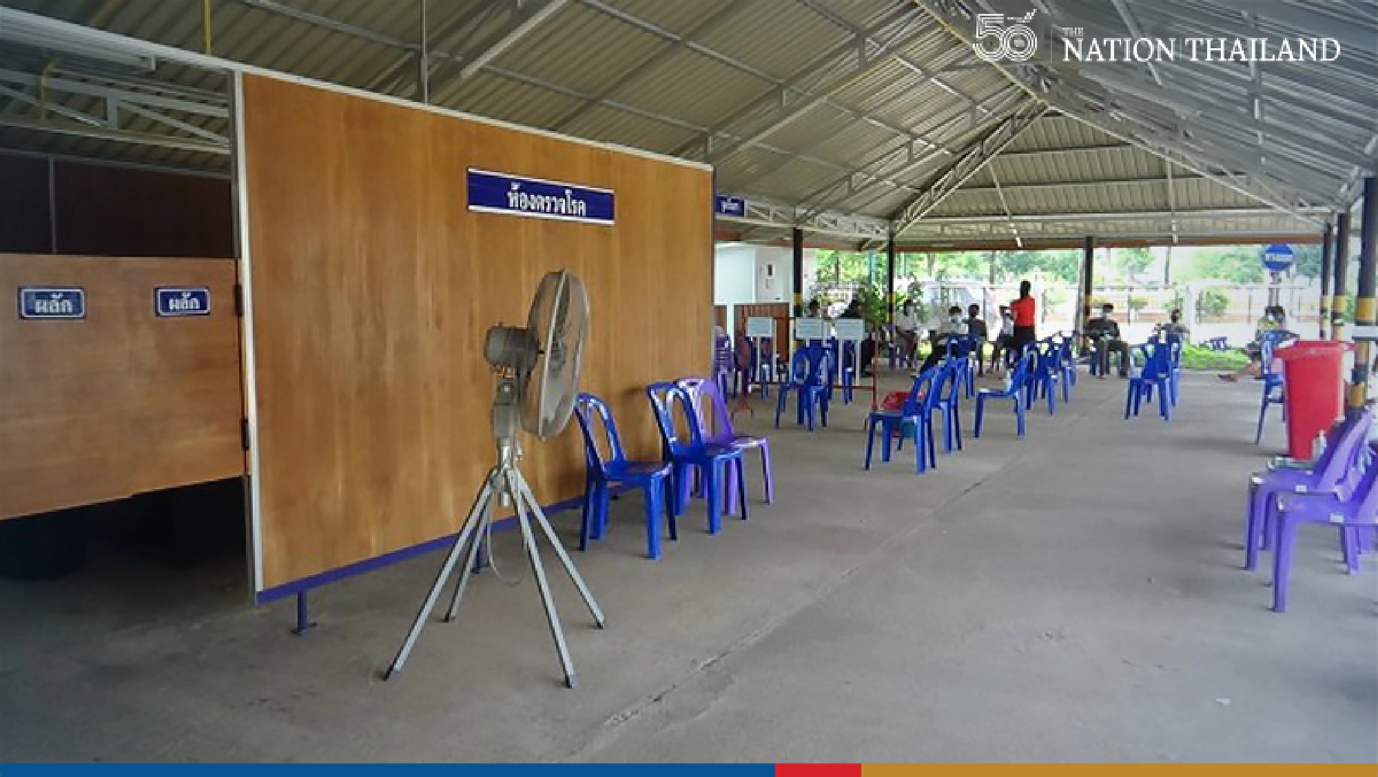 34 staff contract Covid at Trang hospital