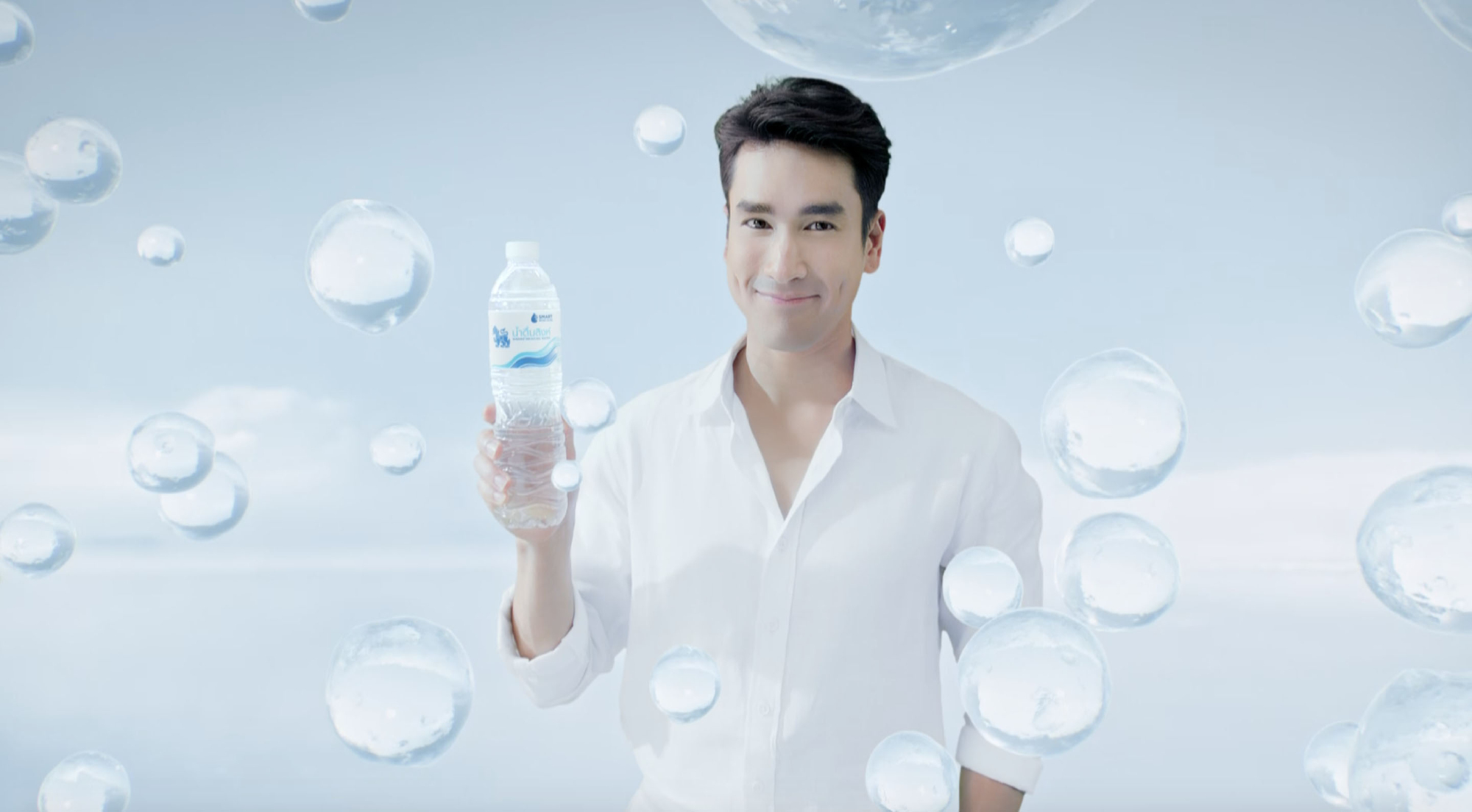 Trusts with Clean Like Smart Micro Filter by Singha Drinking Water And Nadech