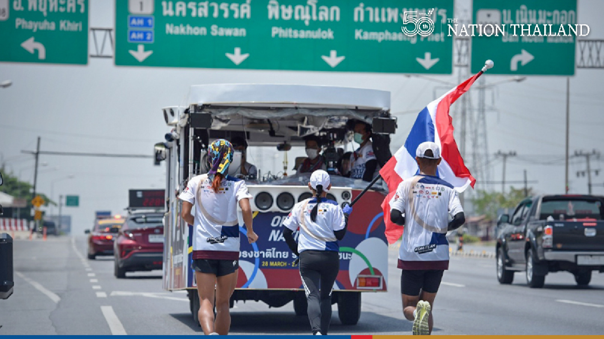 Thailand’s Olympic flag relay hits halfway point but Games in doubt