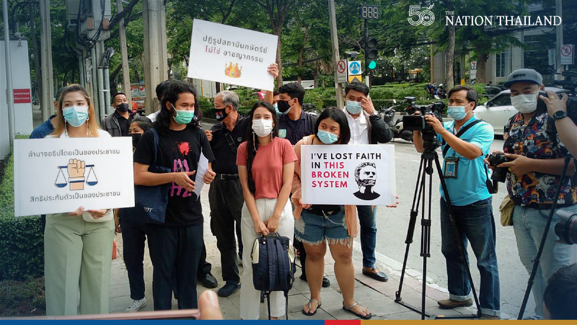 Pro-democracy groups beg for help from US, push for release of Penguin, Rung