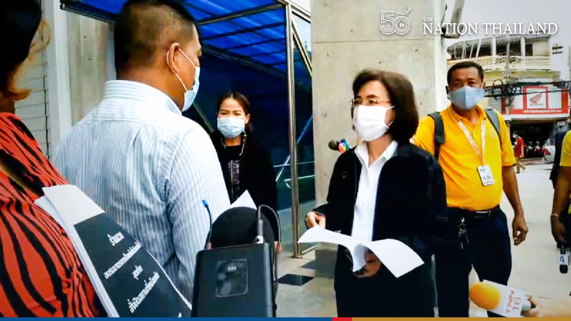 Massage parlour operators protest yet another closure