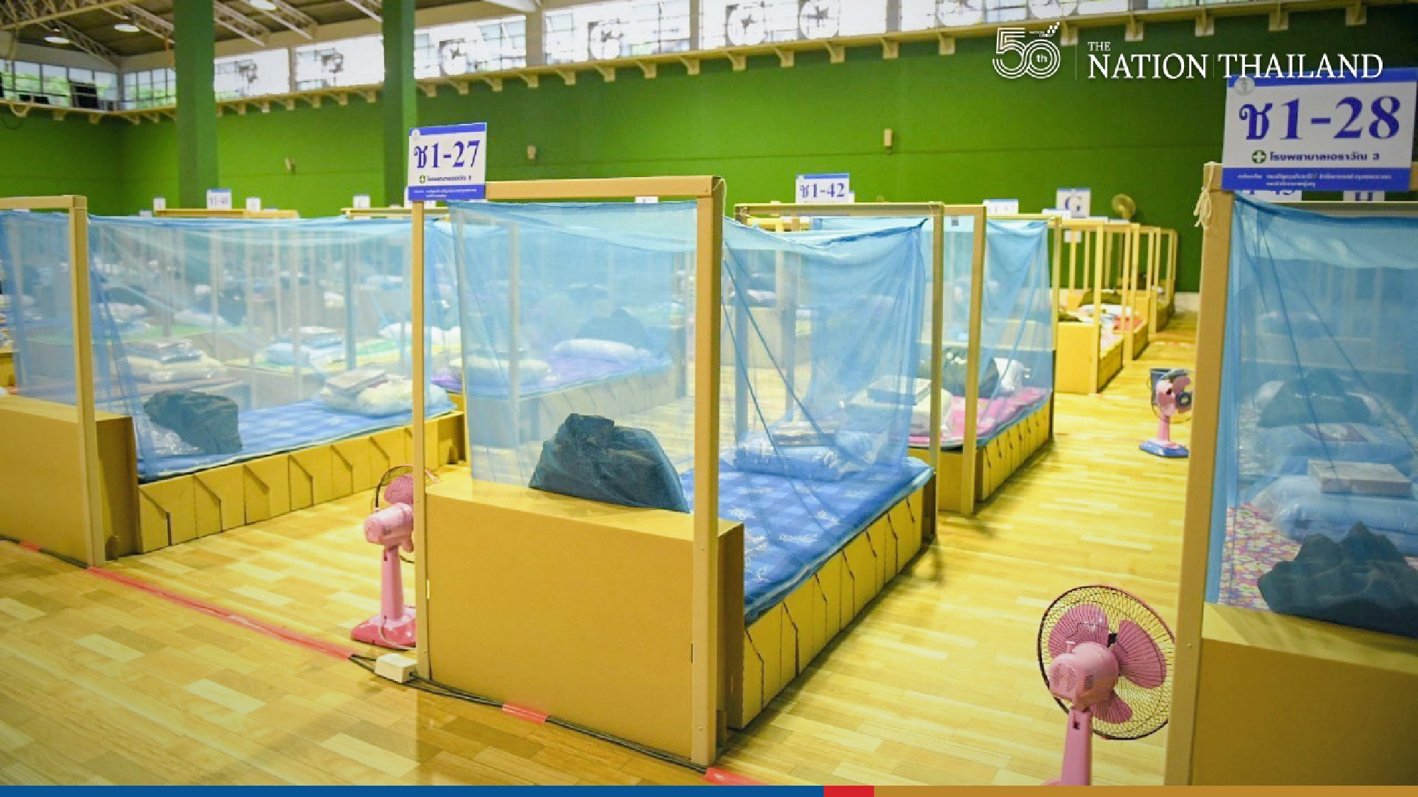 2,432 patients in Bangkok discharged, 1,930 undergoing treatment