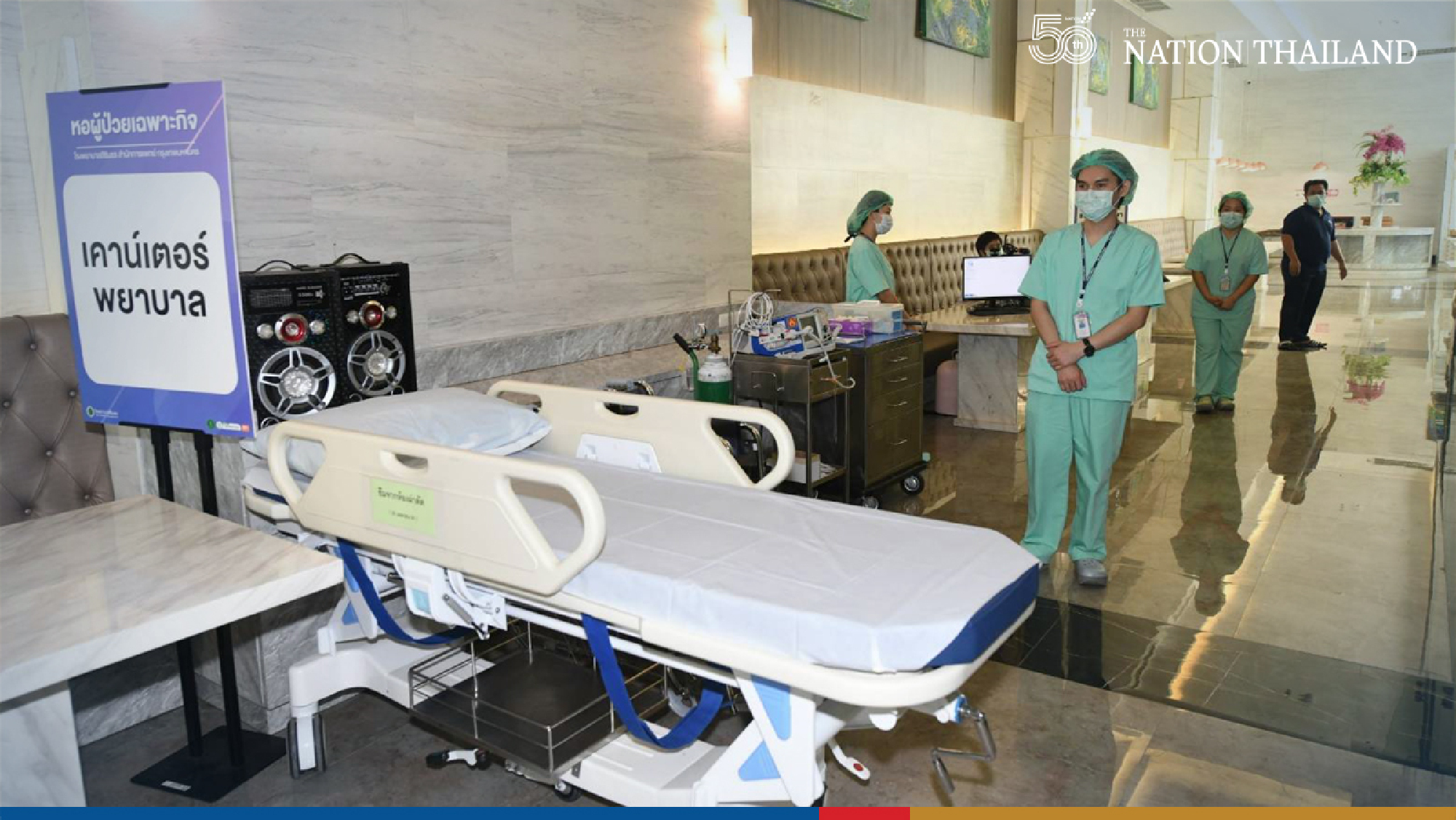 BMA setting up fifth field hospital, plans more hospitels to cope with increasing cases