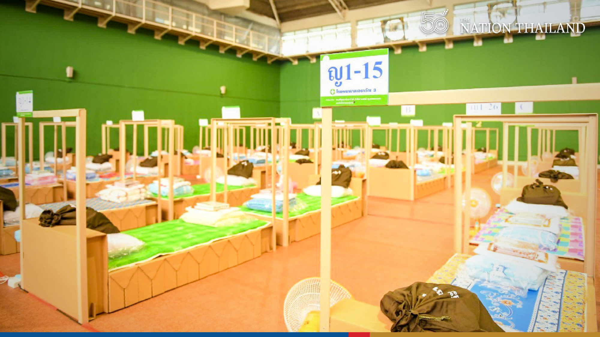 2,432 patients in Bangkok discharged, 1,930 undergoing treatment