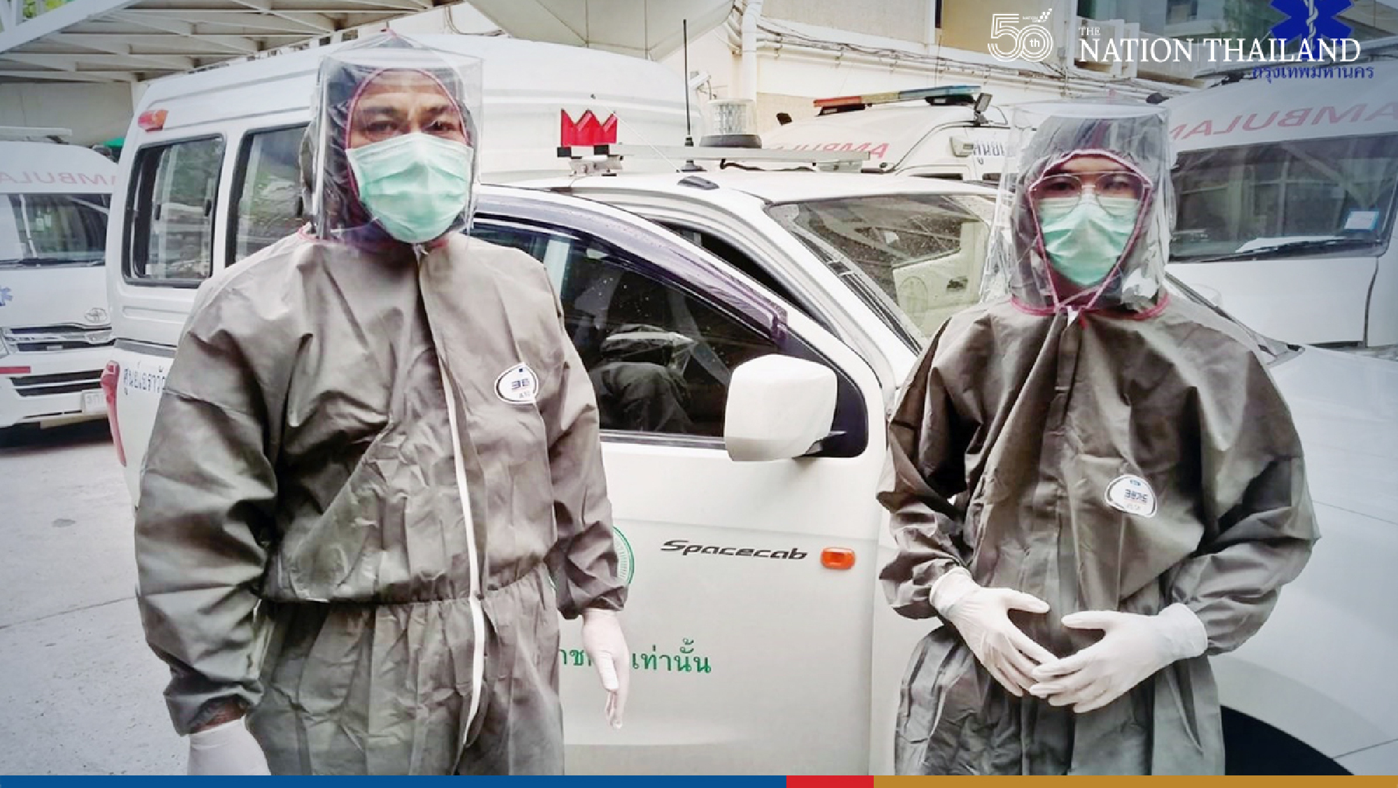 Over 2,000 patients in Bangkok discharged, 1,359 undergoing treatment