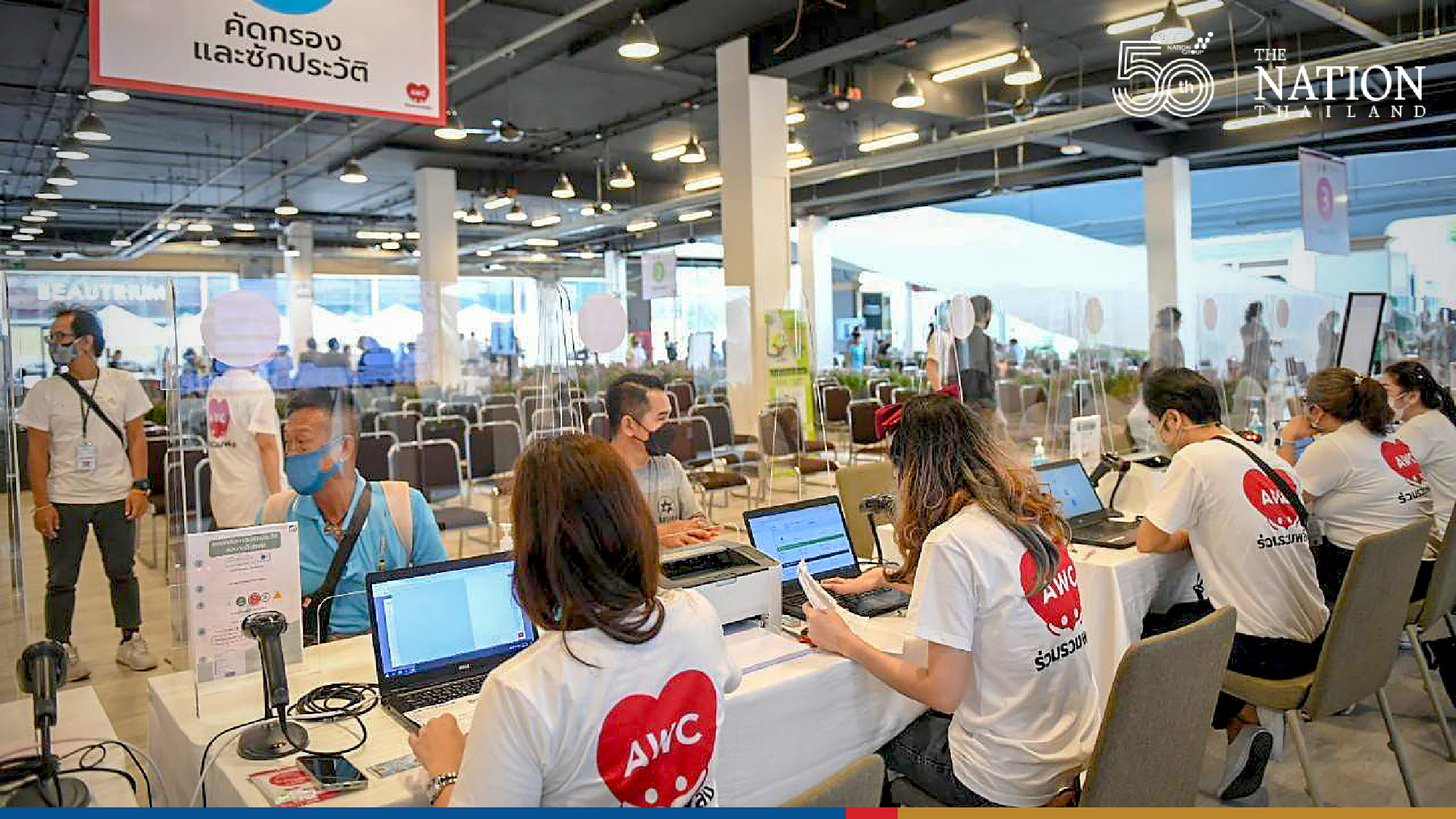 Bangkok’s 9th Covid jab station opens in Asiatique