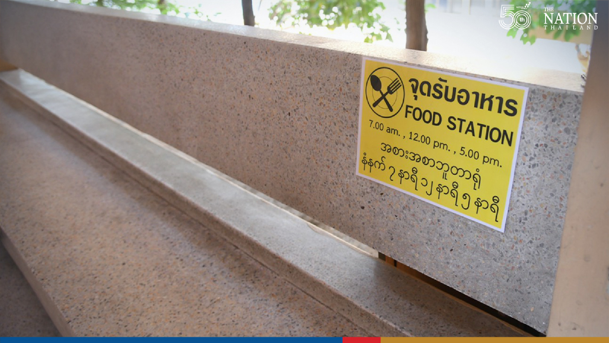 Bangkok opens 6th field hospital as virus spreads to 16 districts