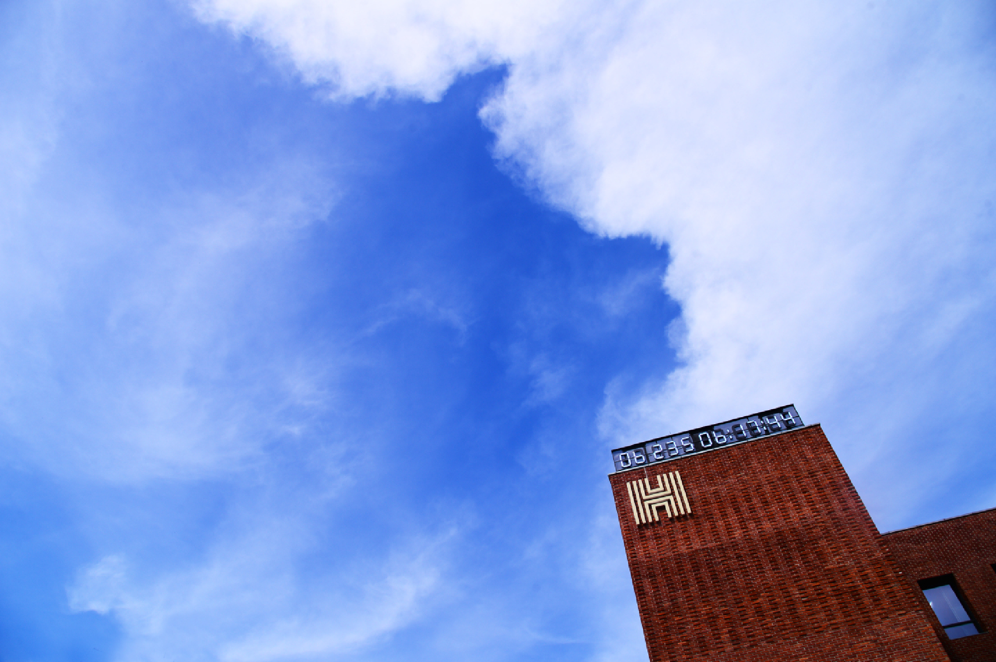 World’s third Climate Clock arrives in South Korea