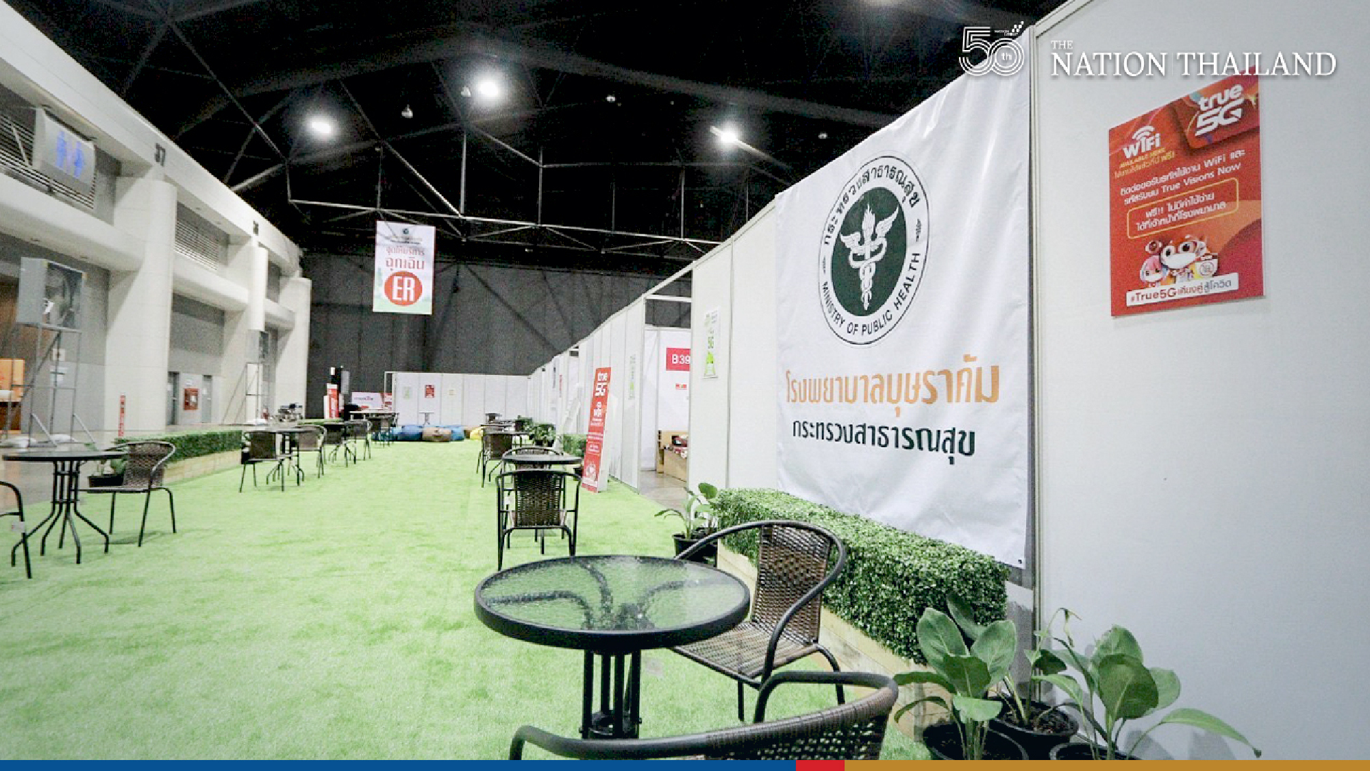 Impact’s huge Challenger Hall set up as fully equipped field hospital