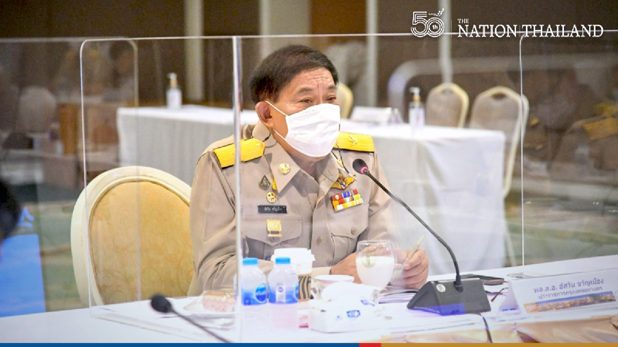 Bangkok launches Line account for emergency Covid treatment